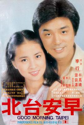 91精品国产日韩 山海奇缘