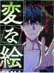 日韩综艺精品
